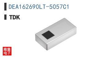 DEA162690LT-5057C1
