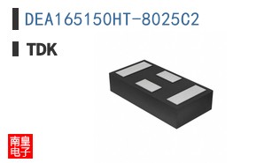 DEA165150HT-8025C2