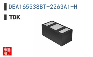 DEA165538BT-2263A1-H