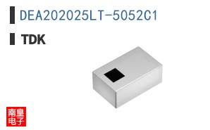 DEA202025LT-5052C1