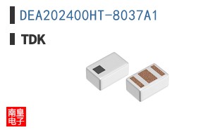 DEA202400HT-8037A1