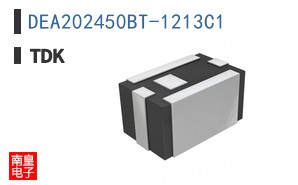 DEA202450BT-1213C1