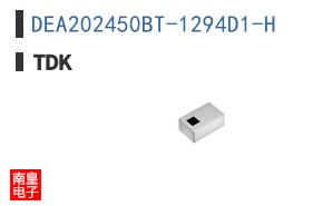 DEA202450BT-1294D1-H