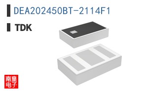 DEA202450BT-2114F1