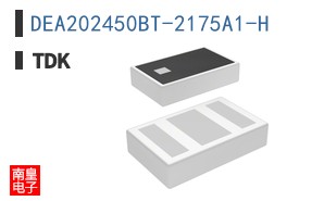 DEA202450BT-2175A1-H