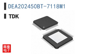 DEA202450BT-7118M1