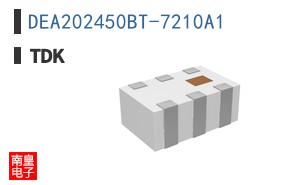 DEA202450BT-7210A1