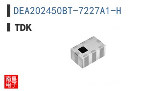 DEA202450BT-7227A1-H