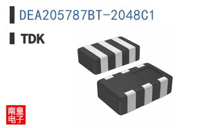 DEA205787BT-2048C1