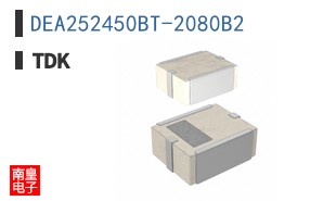 DEA252450BT-2080B2