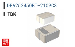 DEA252450BT-2109C3