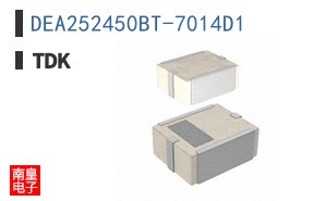DEA252450BT-7014D1