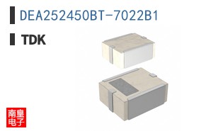 DEA252450BT-7022B1