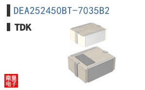 DEA252450BT-7035B2