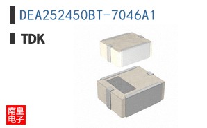 DEA252450BT-7046A1
