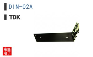 DIN-02A