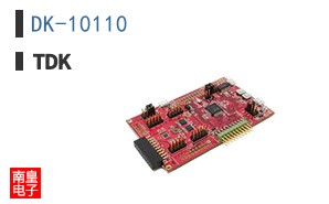 DK-10110
