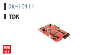 DK-10111