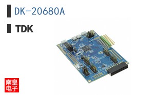 DK-20680A