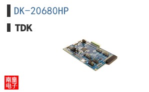 DK-20680HP