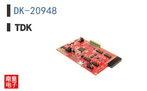 DK-20948