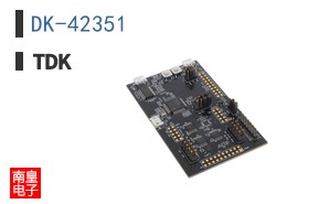 DK-42351