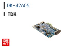DK-42605