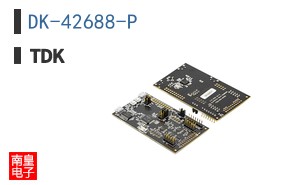 DK-42688-P
