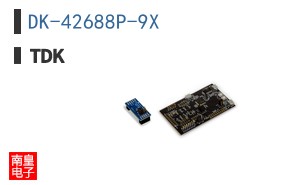 DK-42688P-9X