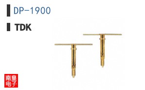 DP-1900