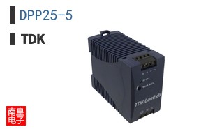 DPP25-5