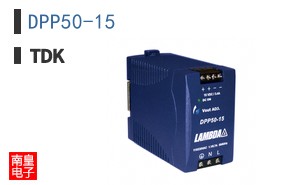 DPP50-15