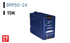 DPP50-24