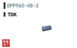 DPP960-48-3
