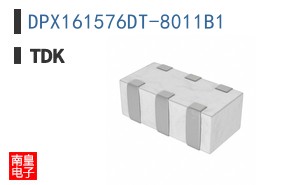 DPX161576DT-8011B1