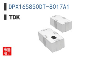 DPX165850DT-8017A1