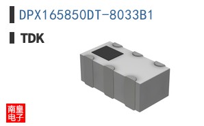 DPX165850DT-8033B1