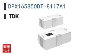 DPX165850DT-8117A1