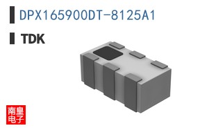 DPX165900DT-8125A1