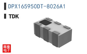 DPX165950DT-8026A1