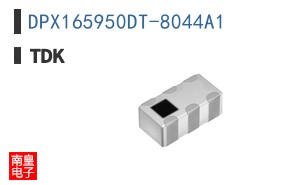 DPX165950DT-8044A1