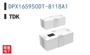 DPX165950DT-8118A1