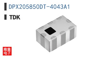DPX205850DT-4043A1