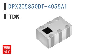 DPX205850DT-4055A1