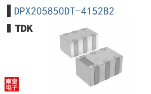 DPX205850DT-4152B2