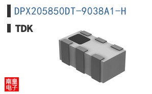 DPX205850DT-9038A1-H