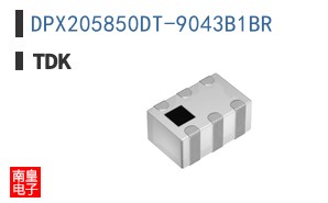 DPX205850DT-9043B1BR
