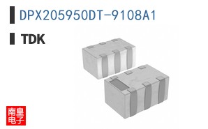 DPX205950DT-9108A1