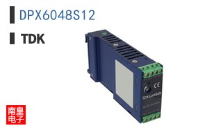 DPX6048S12