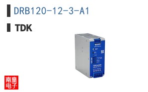 DRB120-12-3-A1